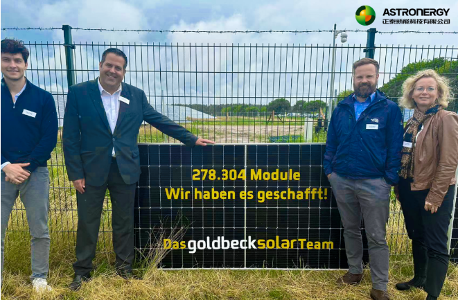 Tá an stáisiún cumhachta fótavoltach TOPCON is mó sa Ghearmáin ceangailte!